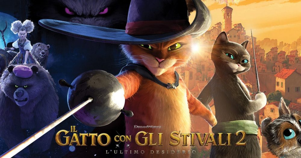Cinema nel parco